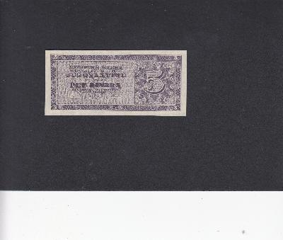 Beschrijving voorzijde: ARMS